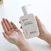 专利身体乳！【清大博士研发】 清大博士植物复合洗护系列 身体清洁凝露&VE尿素乳 温和清洁去角质 滋润养肤  200g/瓶 商品缩略图11