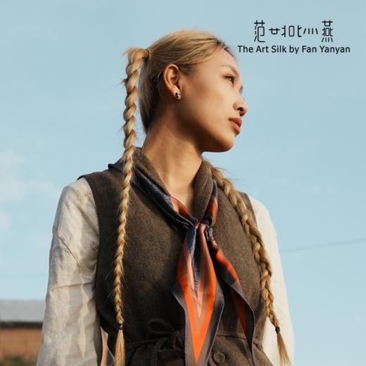 云喜雍仲·菱巾 商品图2