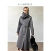 CIMPRESS/西嘉澳洲精梳细支羊毛双面呢大衣女秋冬可拆卸围脖外套(货号:DY2404062) 商品缩略图0