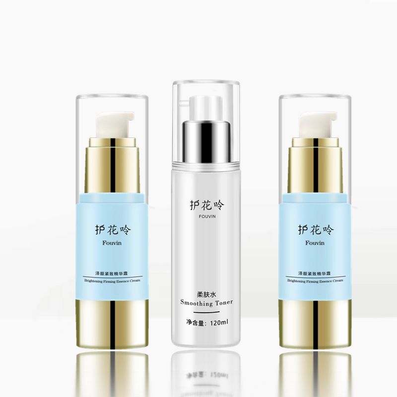 护花呤泽颜双瓶套装（原逆时双瓶套装，包含:柔肤水*1+泽颜紧致精华霜（小蓝）*2）