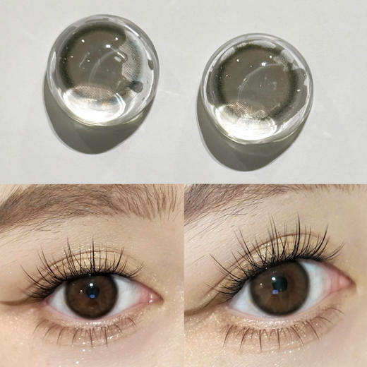 Bebebest水墨黑（日抛） 商品图0