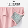 无痕内裤 无痕速干女士内裤 瑜伽裤必备 前开衩款给腿部更多活动空间  商品缩略图3