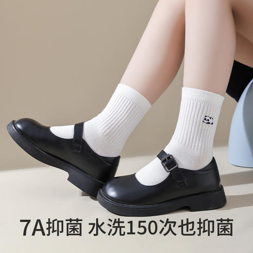 副歌抑菌高棉儿童袜6双装3058（2月5号后发货） 商品图2