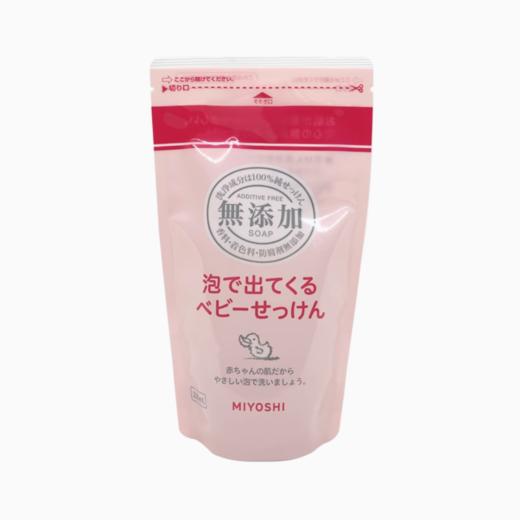 【跨境】Miyoshi/三芳儿童新生儿泡沫沐浴露替换装220ml 商品图1