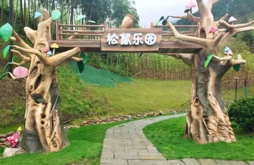 【智行研学】安吉云上草原3日营 | 滑雪+温泉 商品图7