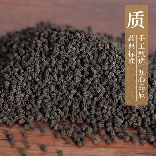 蚕砂 康美中药饮片 独立小包装 10g起 商品图2