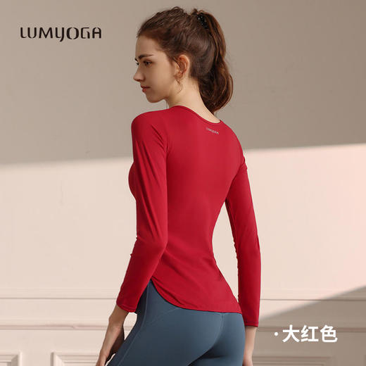 LUM38007露檬瑜伽新款瑜伽服长袖（带胸垫） 商品图2