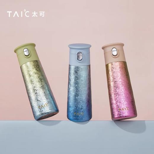 TAI℃太可 纯钛晶彩弹盖杯   420毫升 商品图0