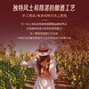【菲利普·罗斯柴尔德男爵集团出品】红盾珍藏黑皮诺干红葡萄酒 智利迈坡谷 13%vol 商品缩略图8
