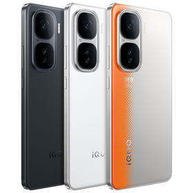 iQOO Neo10 Pro