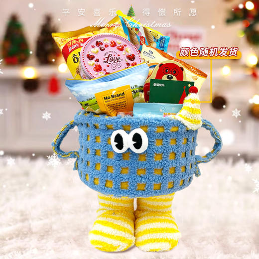 【约惠圣诞】缤纷圣诞闪耀新年小怪兽收纳筐-209款/080137 颜色随机 商品图2