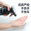 车仆清洗剂车居两用快速分解污渍深层清洁漆面清洗剂 商品缩略图6