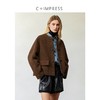CIMPRESS/西嘉羊驼羊毛圆领拼皮时髦简约羊羔毛短外套女冬季新款(货号:WT2404066) 商品缩略图0