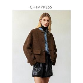 CIMPRESS/西嘉羊驼羊毛圆领拼皮时髦简约羊羔毛短外套女冬季新款(货号:WT2404066)