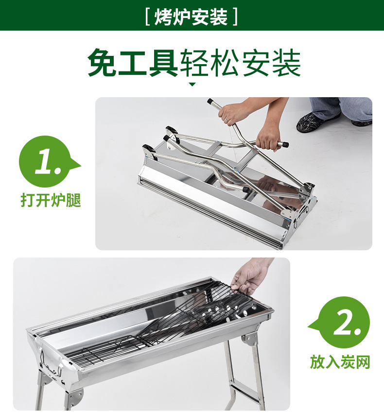 003大号标配版-790_13