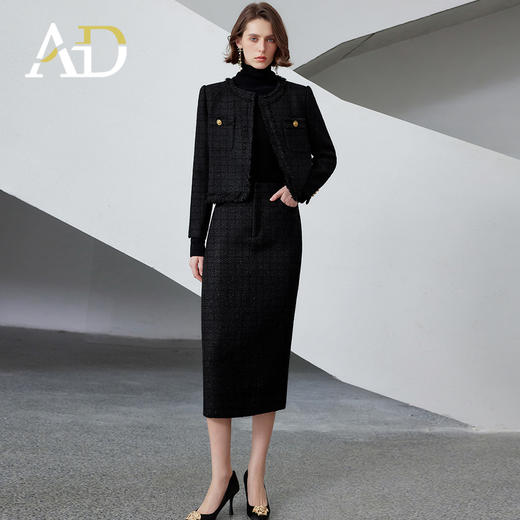AD黑色经典小香风粗花呢西装套装女2024秋冬新款外套半身裙两件套 商品图1