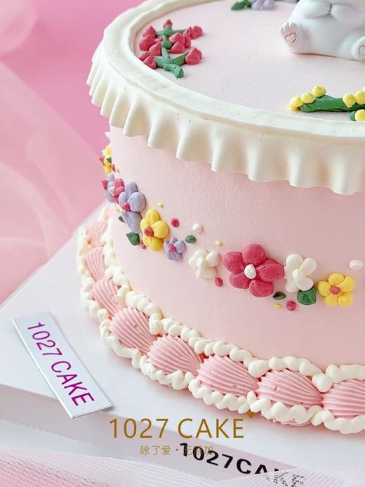 1027CAKE |  小碎花兔子蛋糕（公仔随机） 商品图3