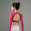 F2023748梵蒂欧爆款大露背撸铁练背瑜伽服长袖一体杯 商品缩略图5