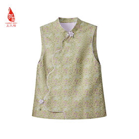 SAINTJOY/上久楷女式宋锦马甲 蔓草夔龙凤锦 CY1044207035