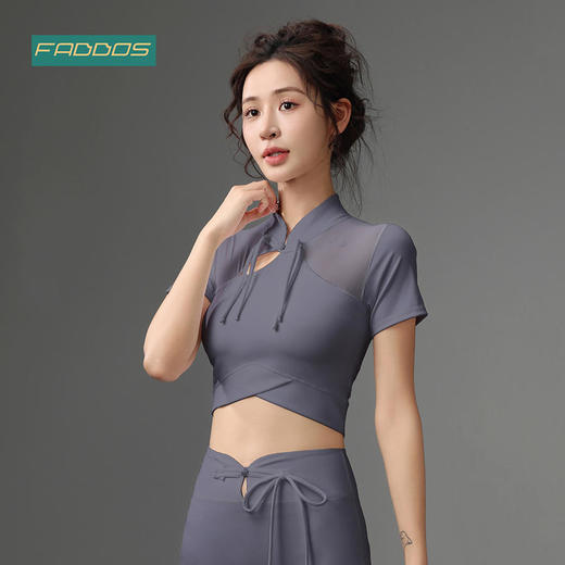 梵蒂欧（FADDOS）精致国风拼网瑜伽服短袖一体杯F2023742 商品图3