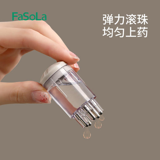 FaSoLa头皮上药器头部滚珠按摩梳子导液精油涂抹神器 商品图4
