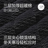 芬腾男童睡衣冬季珊瑚绒夹棉三层加厚套装儿童男孩加绒保暖家居服 商品缩略图1