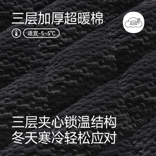 芬腾男童睡衣冬季珊瑚绒夹棉三层加厚套装儿童男孩加绒保暖家居服 商品图1
