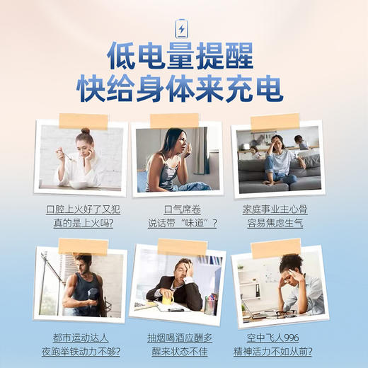 【买2瓶送VC30粒】汤臣倍健B族维生素片复合多种vb叶酸b2b6b12旗舰店官网（90 片） 商品图4