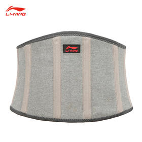 李宁 护腰 AQAH176