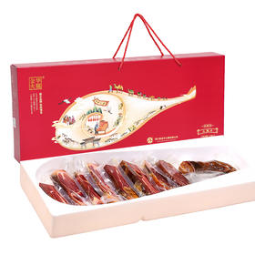 金华火腿切片礼盒2.5kg