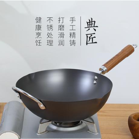 典匠@32旋压圆底炒锅玻璃盖款|易保养也不易粘，铁锅不怕刮，爆炒快鲜香 商品图3