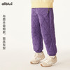 【冬Vol.3】allblu幼岚风雨雪【绗棉裤】儿童长裤男女童24冬新款防风夹棉保暖ZY 商品缩略图1