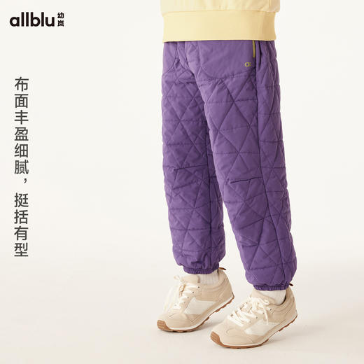 【冬Vol.3】allblu幼岚风雨雪【绗棉裤】儿童长裤男女童24冬新款防风夹棉保暖ZY 商品图1