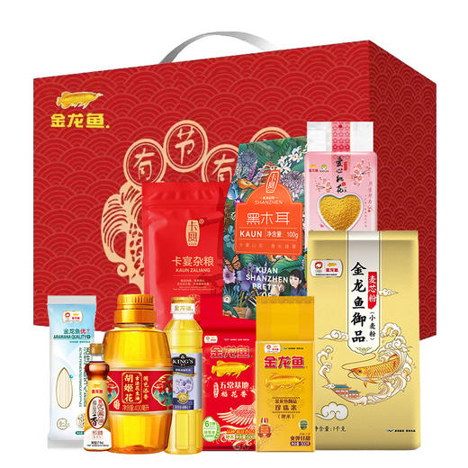 金龙鱼大礼包C款 商品图0