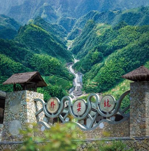 【智行研学】冬令营新昌2日营 | 访江南民族第一村，换装旅拍，沉浸式民族风俗体验 商品图7