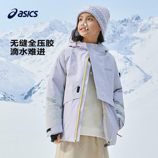 【商场同款】Asics/亚瑟士儿童户外防风冲锋羽绒服冬季新品 商品图2