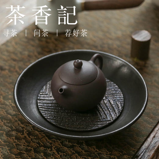 茶香记 铁砂泥西施紫砂壶  黄龙山原矿  大水潭  经典壶型 茶壶 小巧圆融 商品图4