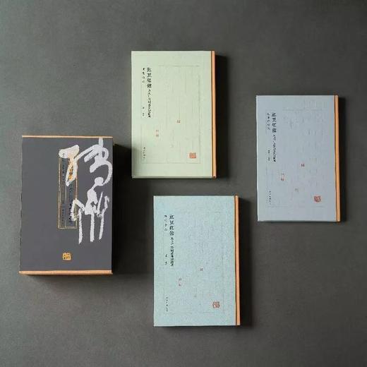 嘉德文库 | 【图书义卖】原价668元，义卖售价199元，仅100套，每套附“豇豆红馆”原钤印蜕。《豇豆红馆：易大厂诗词书画印图考•诗词手札/书画作品/玦亭鉨印集》一套三册。 商品图2