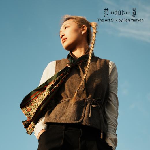 福珠·玉粹 商品图1