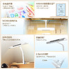 OPPLE欧普照明博轩桌夹款立体光5A智能调光T型护眼台灯 商品缩略图1