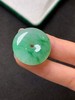 平安扣翡翠裸石 商品缩略图1