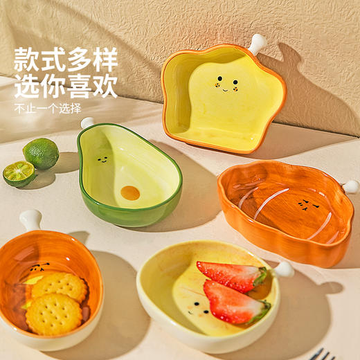 摩登主妇手捏陶瓷味碟家用小碟子火锅酱油醋调味碟可爱小号小碟子 商品图0