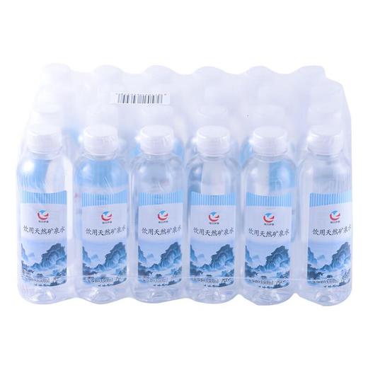 每日伊藤天然矿泉水330ml*24 商品图1