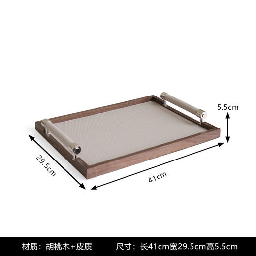 【3款可选】娜家新中式简约皮质胡桃木收纳盒 商品图5