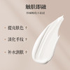 Vecua 桂花护手霜 50g 商品缩略图2