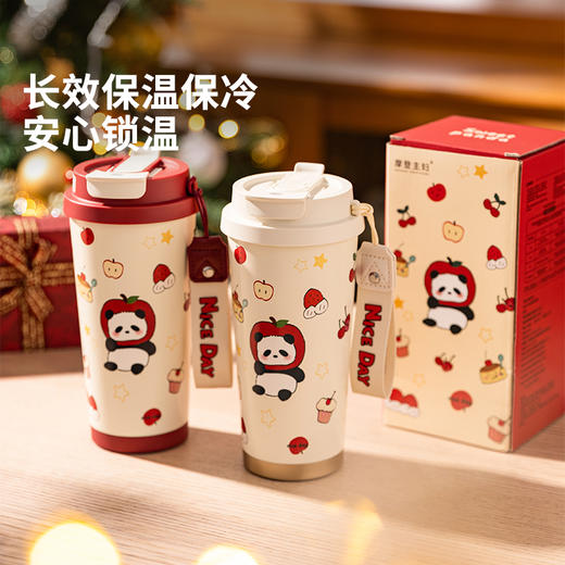 摩登主妇保温杯女生2024新款咖啡杯便携吸管杯水杯圣诞节礼物杯子 商品图0