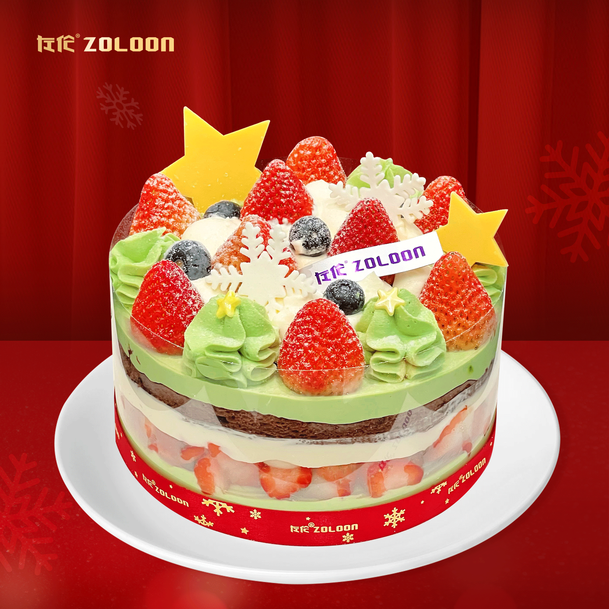 开心果草莓蛋糕-Top人气王