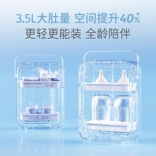 摩飞紫外线消毒器MR5201（不指定颜色）【分仓直发，72小时发货，周末节假日不发货】 商品图2