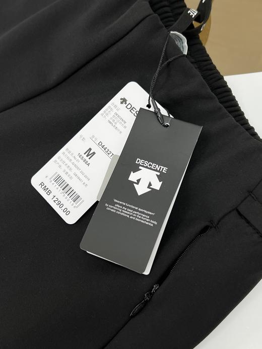 点此购买 迪桑特秋冬季女士黑标梭织加绒运动长裤 qk 304788 商品图11