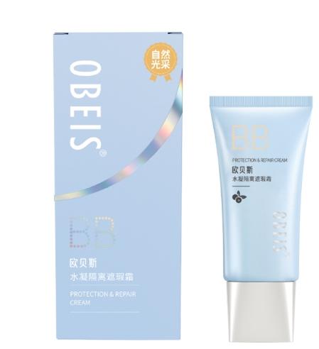 欧贝斯水凝隔离遮瑕霜40g 商品图0